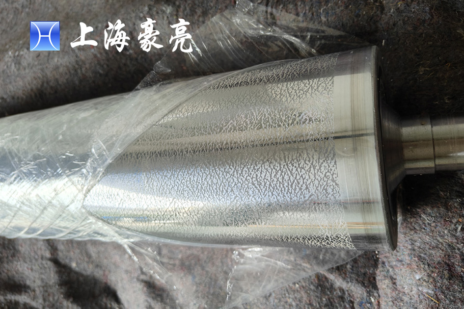 点状及花纹涂布辊